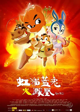 面具背后
